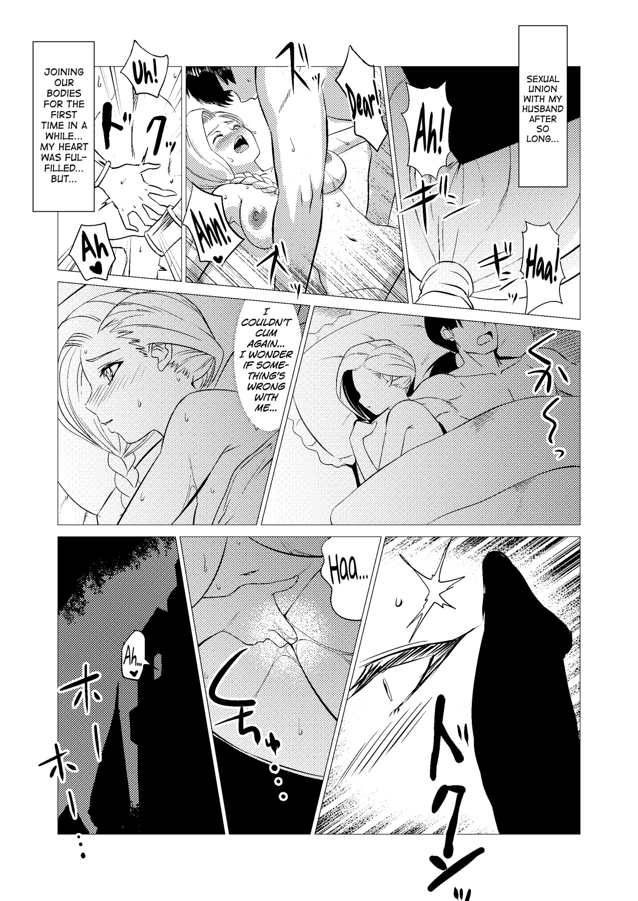 Hentai Manga Comic-Continued Horse Bride Book-Read-6